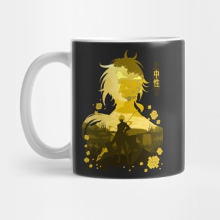 GENSHIN IMPACT ZHONGLI NEGATIVE SPACE Mug